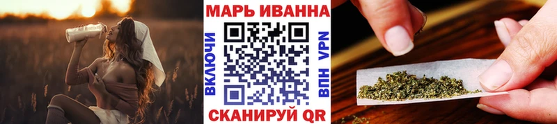 Купить наркотик Богородск БУТИРАТ  Меф  Гашиш  Alpha PVP 