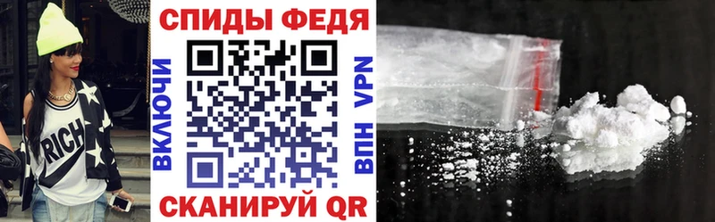 АМФ 97% Богородск