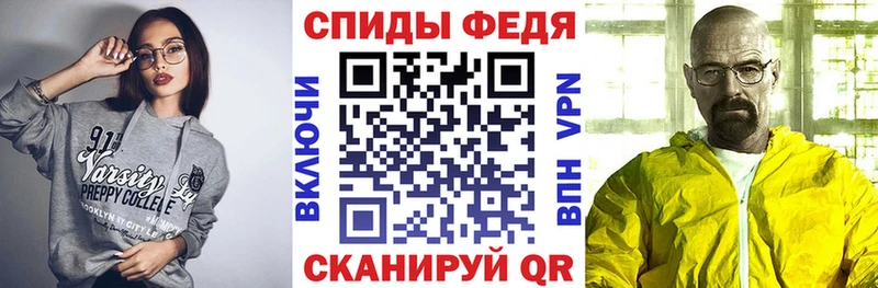 АМФ Premium  MEGA сайт  Богородск 