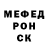 МДМА VHQ Ollie Young