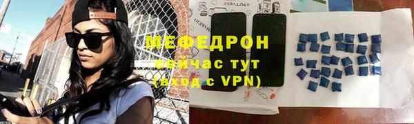 гашиш Белоозёрский