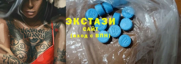 кокаин Богданович