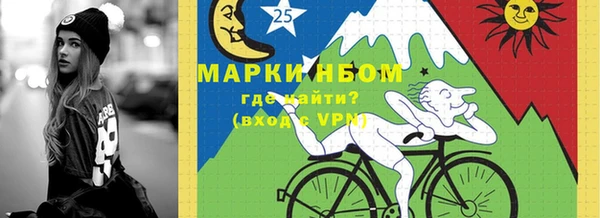 гашиш Белоозёрский