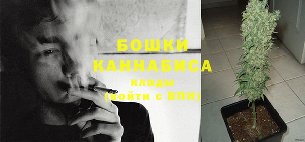 гашиш Белоозёрский