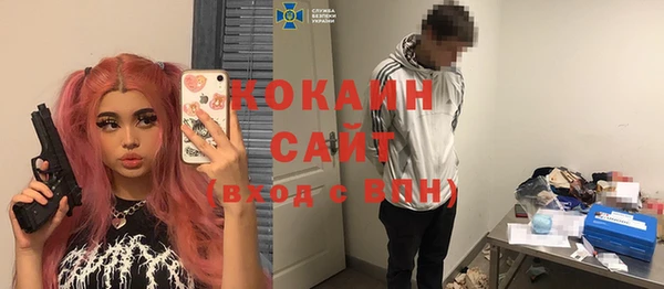 гашиш Белоозёрский