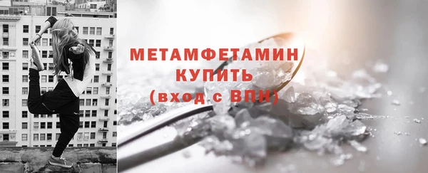кокаин колумбия Беломорск
