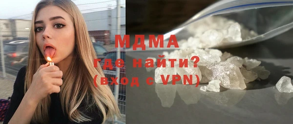 гашиш Белоозёрский
