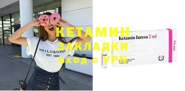кокаин колумбия Беломорск