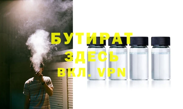 кокаин колумбия Беломорск