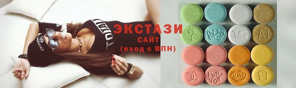 гашиш Белоозёрский