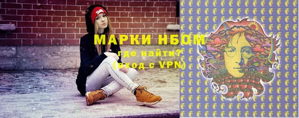 гашиш Белоозёрский