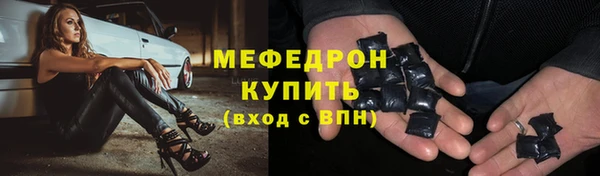 гашиш Белоозёрский
