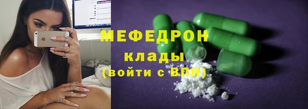 кокаин Богданович