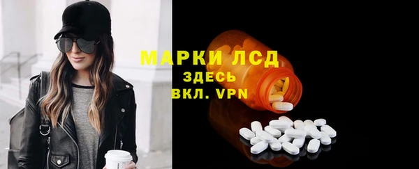 кокаин колумбия Беломорск