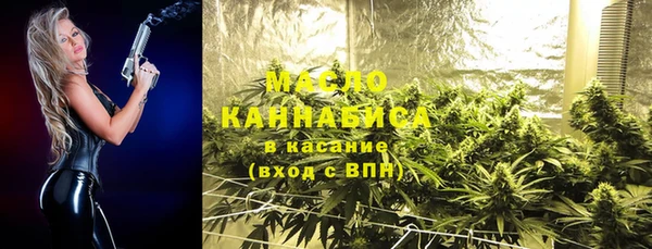 кокаин колумбия Беломорск