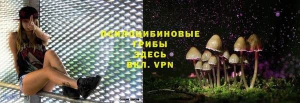 гашиш Белоозёрский