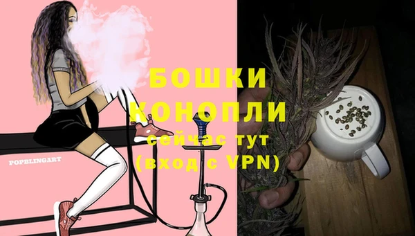 кокаин колумбия Беломорск