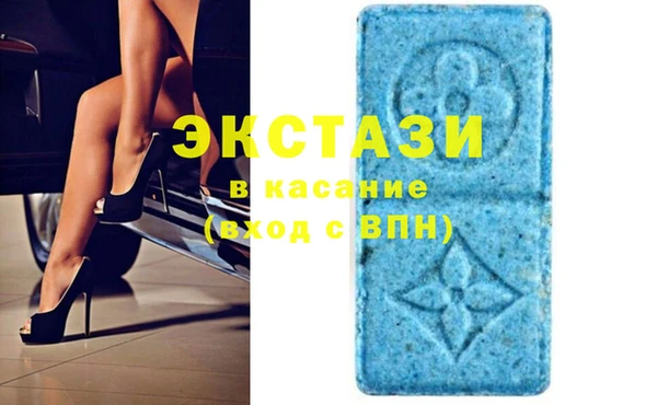 гашиш Белоозёрский