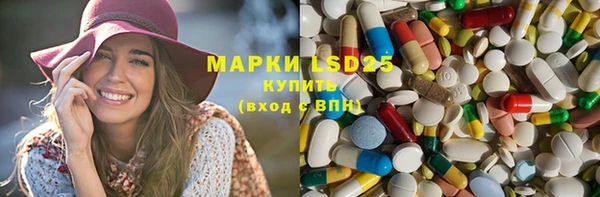 кокаин Богданович
