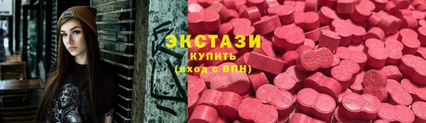 кокаин колумбия Беломорск