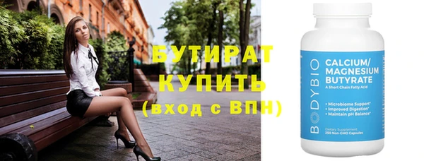 кокаин колумбия Беломорск