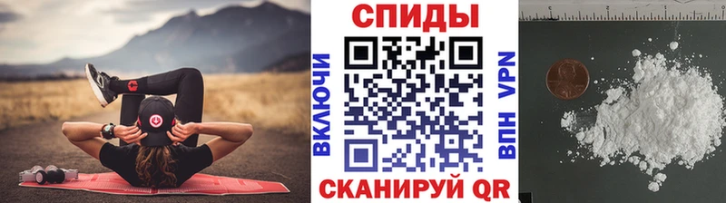 купить наркотики цена  Богородск  Первитин Methamphetamine 